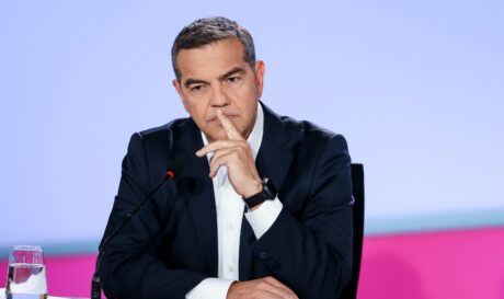 ΤΣΙΠΡΑΣ