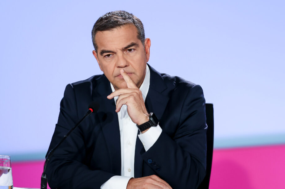 ΤΣΙΠΡΑΣ