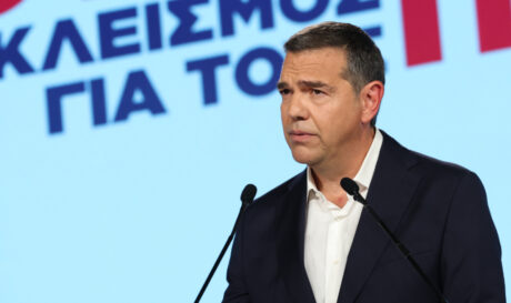 ΑΛΕΞΗΣ ΤΣΙΠΡΑΣ