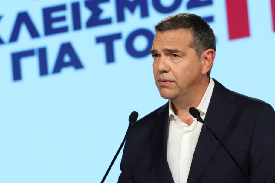ΑΛΕΞΗΣ ΤΣΙΠΡΑΣ