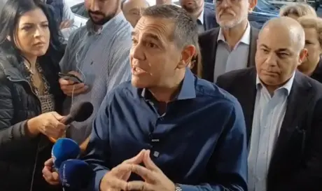 ΤΣΙΠΡΑΣ
