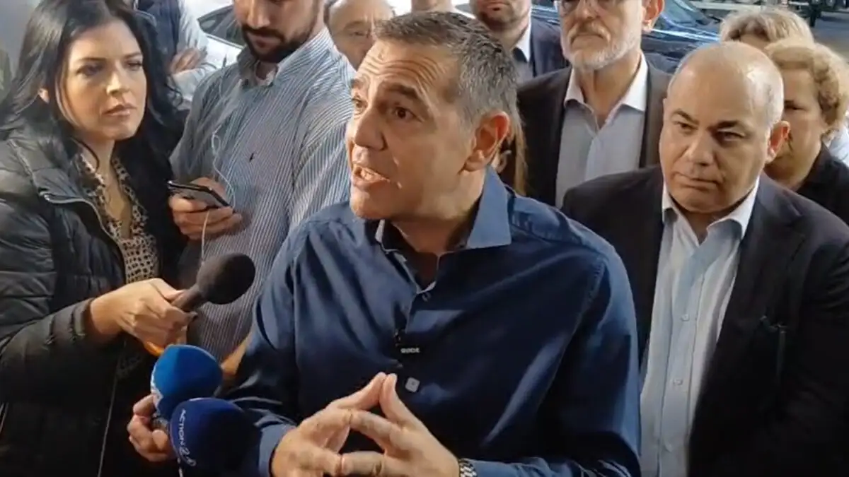 ΤΣΙΠΡΑΣ