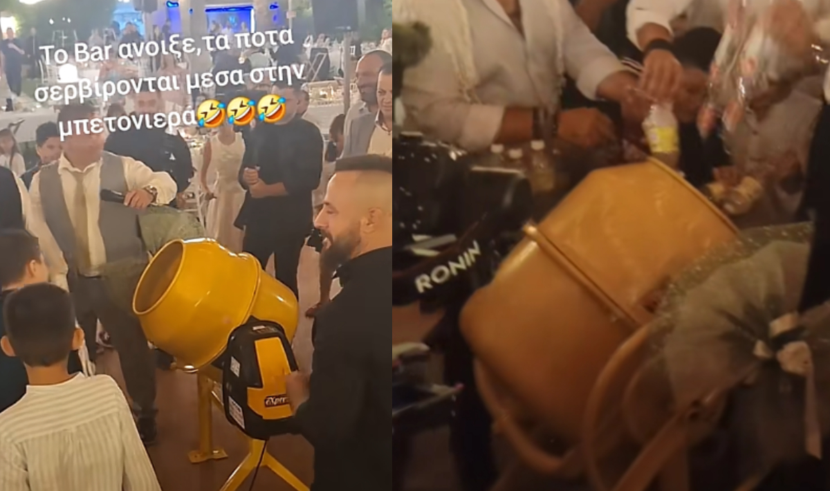 Απίστευτο σκηνικό σε γάμο στην Κρήτη: Έβαλαν τα ποτά στην… μπετονιέρα! – Δείτε βίντεο