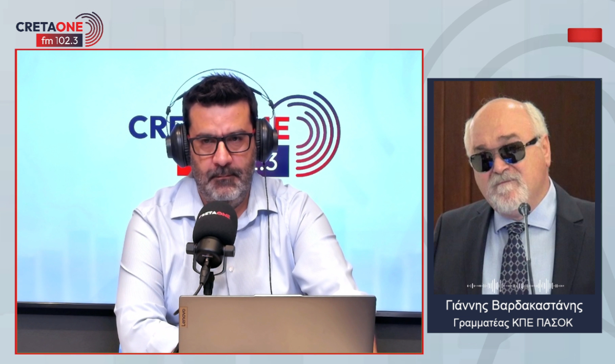ΠΑΣΟΚ Γιάννης Βαρδακαστάνης εκλογές ΔΕΘ