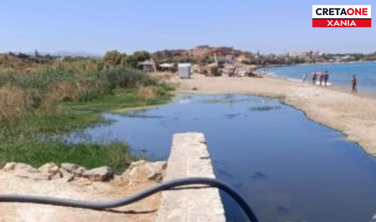 Χανιά: Νέα άντληση λυμάτων από τον Κλαδισό – Δείτε φώτο
