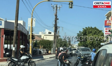 ΤΡΟΧΑΙΟ ΧΑΝΙΑ