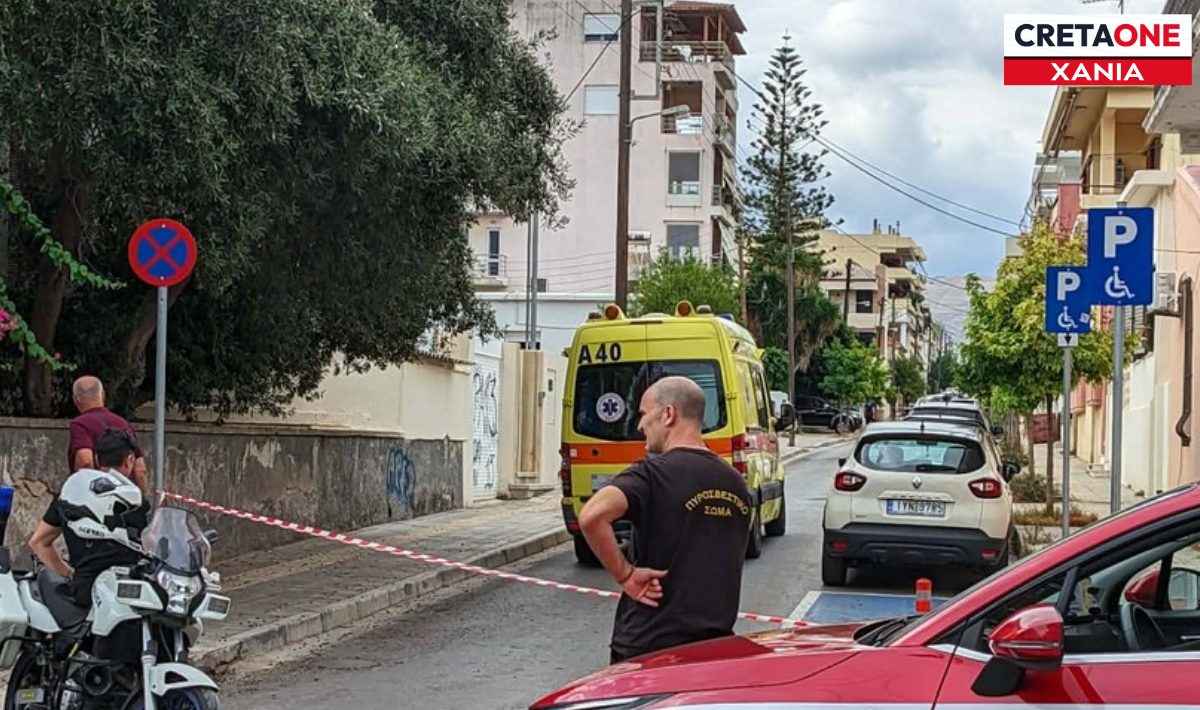 Συναγερμός στο κέντρο των Χανίων: Εντοπίστηκε βλήμα σε οικόπεδο -Στο σημείο πυροτεχνουργοί του Στρατού