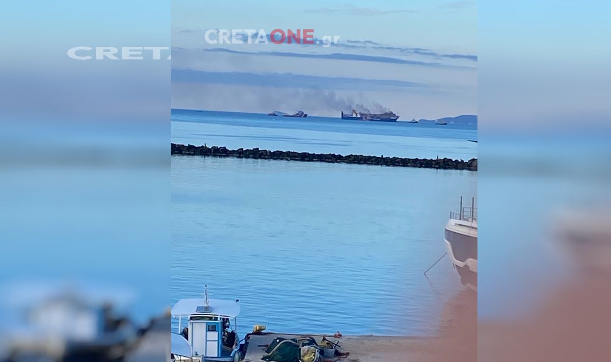 Θολό το τοπίο για το BLUE CARRIER 2 μετά τη φωτιά στα ανοιχτά της Μυκόνου – Εικόνες του Cretaone από την επιχείρηση