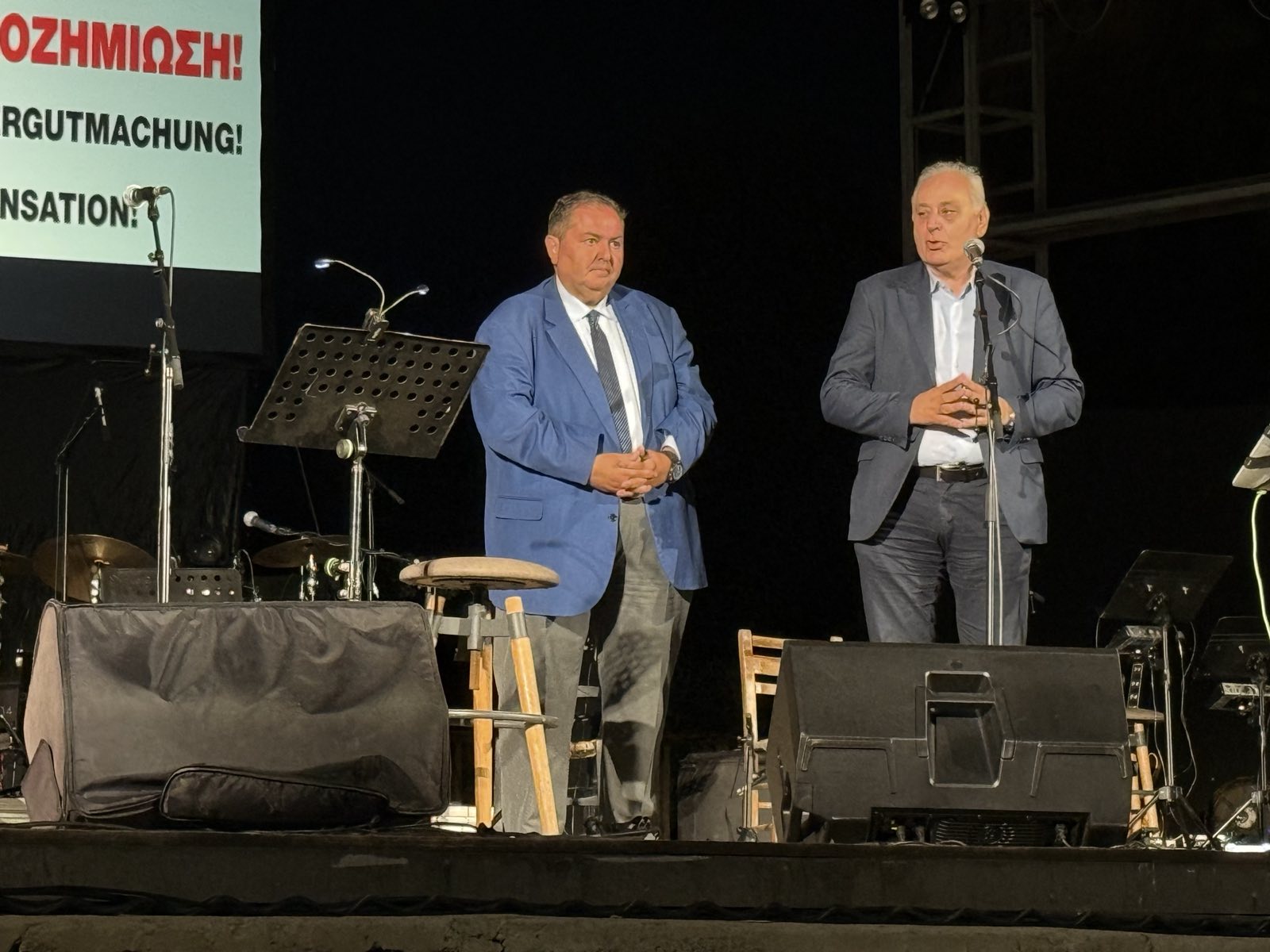 Από το κατάμεστο Κηποθέατρο «Νίκος Καζαντζάκης» ένα ήταν το μήνυμα: «Η Βιάννος δεν ξεχνά και η Μνήμη παραμένει αναλλοίωτη»