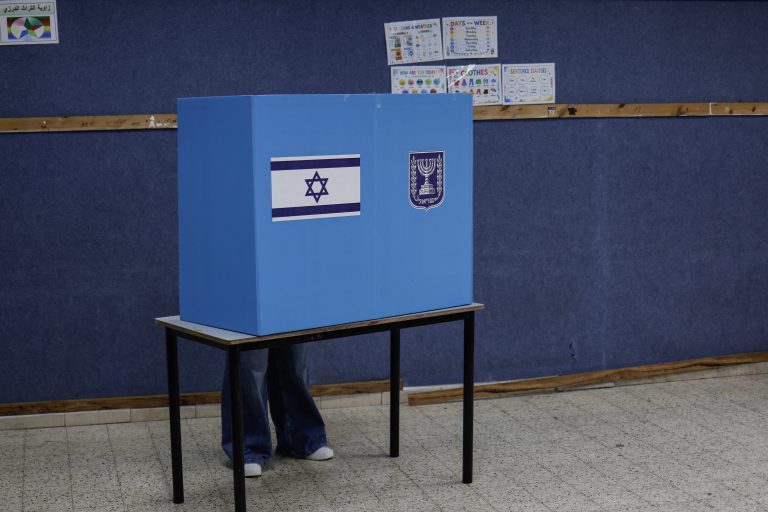 Ισραήλ: 650.000 «διπλοί φάκελοι» στην κάλπη – Πώς αλλάζουν τις ισορροπίες