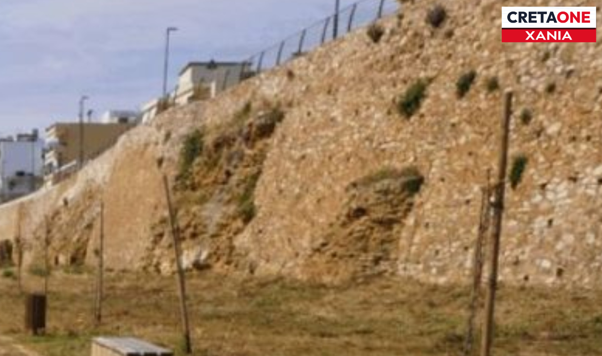 Χανιά: Δύο 25χρονοι έπεσαν από τα τείχη της Δυτικής Τάφρου – Διασωληνωμένος στη ΜΕΘ με κατάγματα σε σπονδυλική στήλη και κρανίο ο ένας