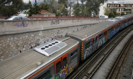 ΣΤΑΘΜΟΣ ΑΤΤΙΚΗ ΗΣΑΠ ΜΕΤΡΟ