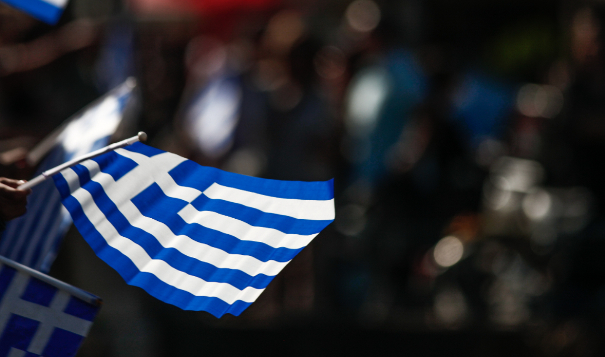 28η Οκτωβρίου: Σήμερα η μαθητική παρέλαση στη Θεσσαλονίκη – Ποιοι δρόμοι είναι κλειστοί