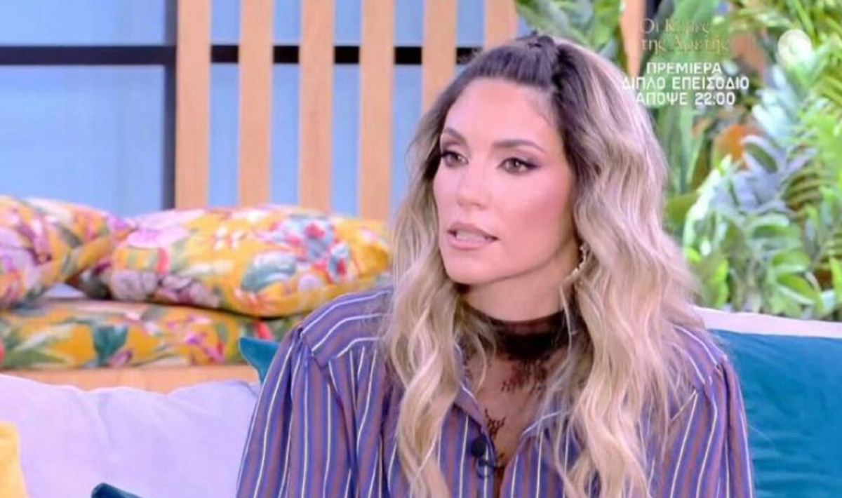 Αθηνά Οικονομάκου