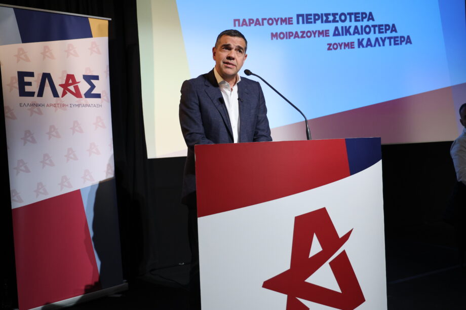 ΤΣΙΠΡΑΣ ΟΜΙΛΙΑ