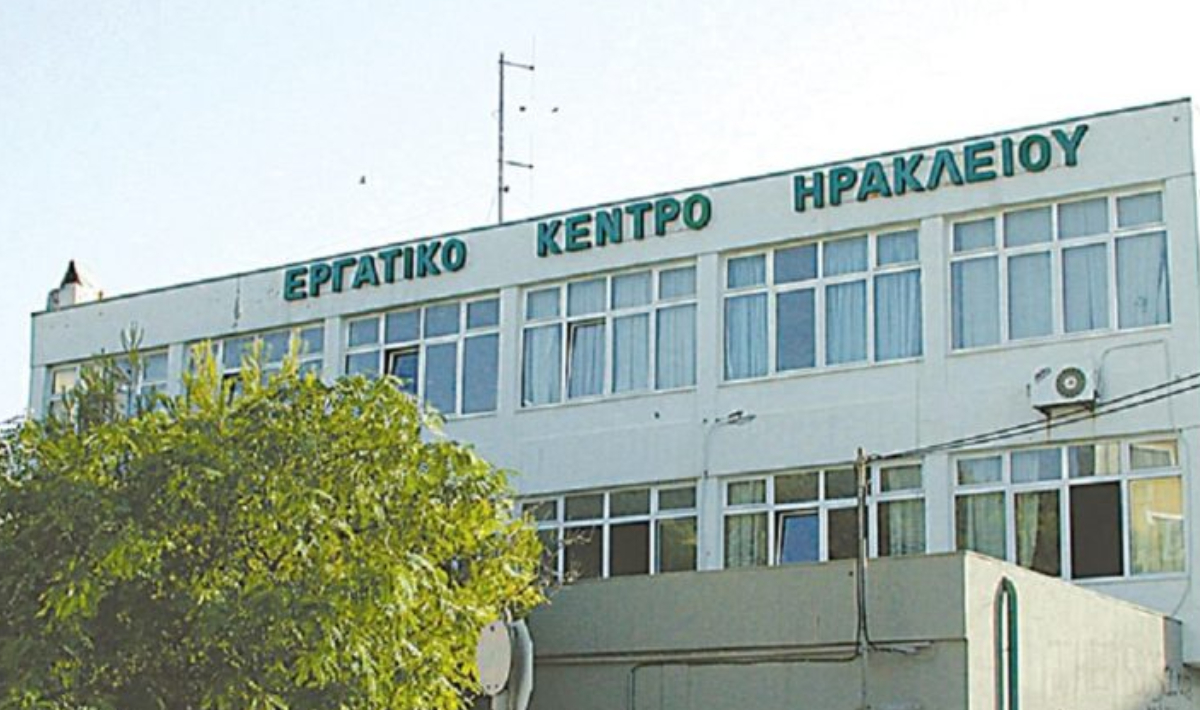 Ηράκλειο: Οικονομική και εργασιακή εκμετάλλευση εργαζομένων τρίτων χωρών καταγγέλει το Εργατικό Κέντρο