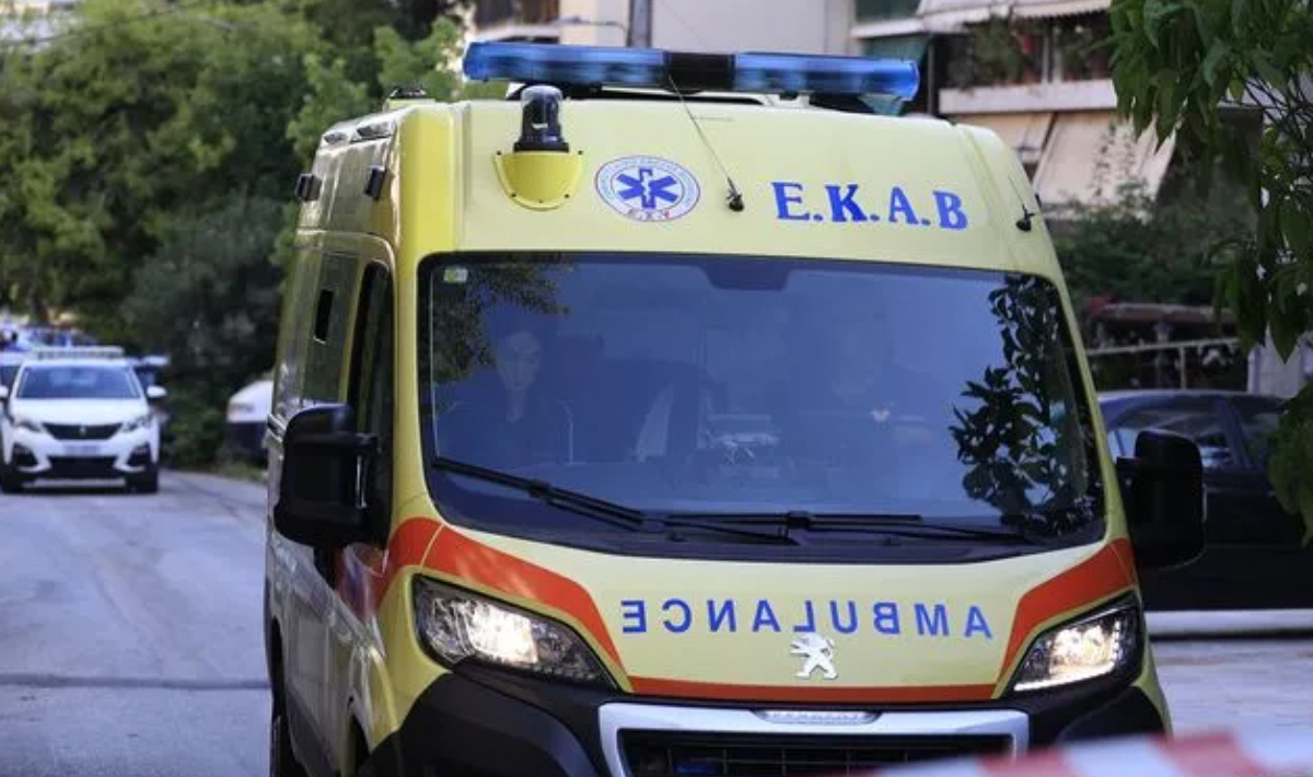 ΕΚΑΒ