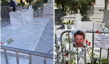 ΜΑΖΩΝΑΚΗΣ ΤΑΦΟΣ