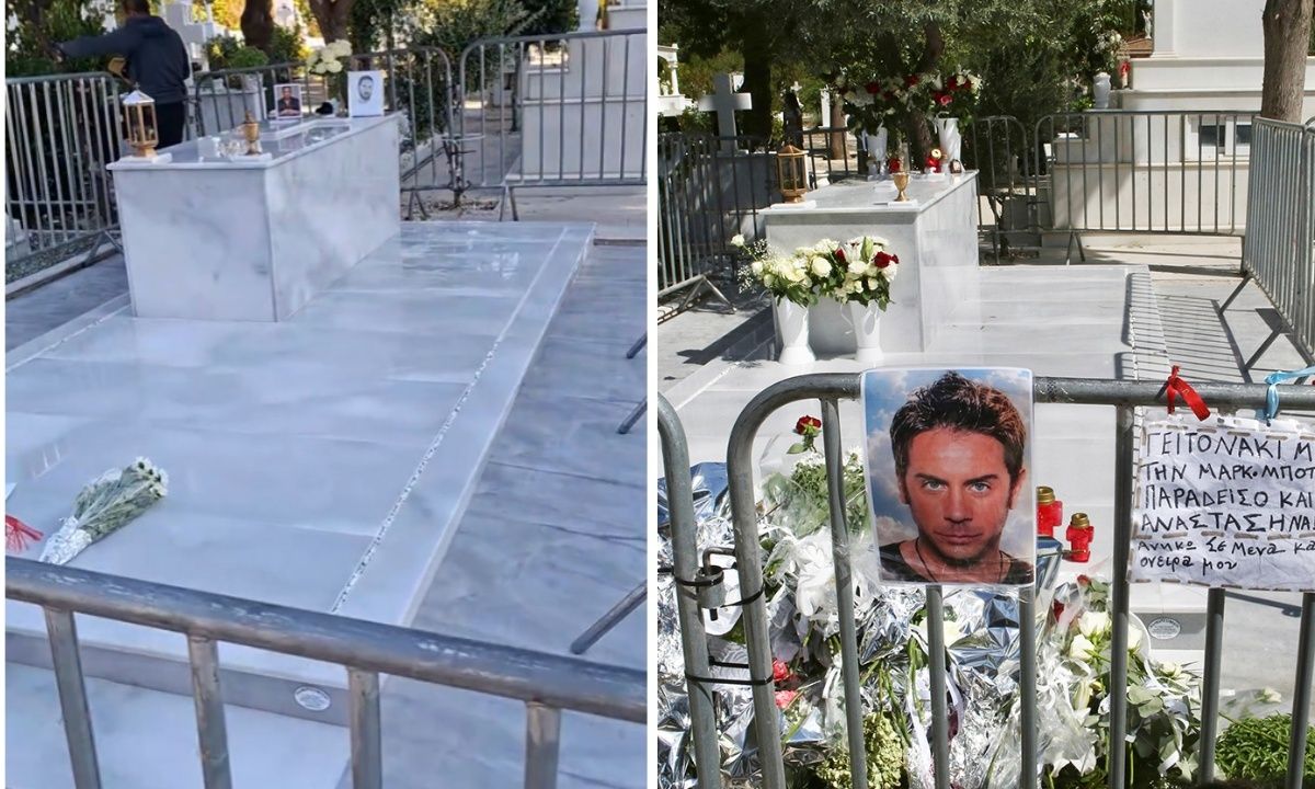 ΜΑΖΩΝΑΚΗΣ ΤΑΦΟΣ