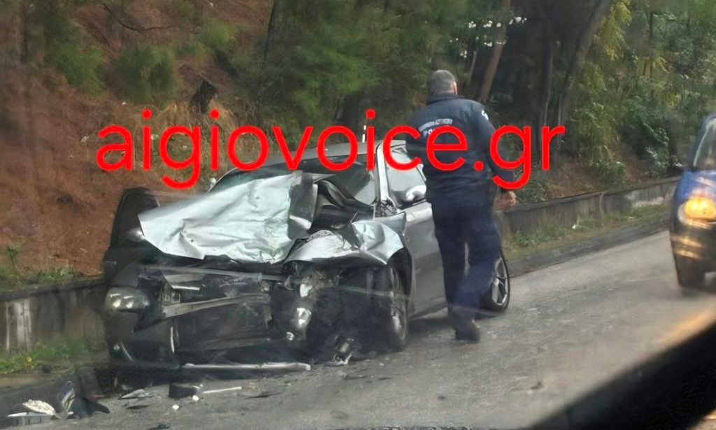 Αίγιο: Μετωπική σύγκρουση Ι.Χ. με αγροτικό – 3 τραυματίες στο νοσοκομείο