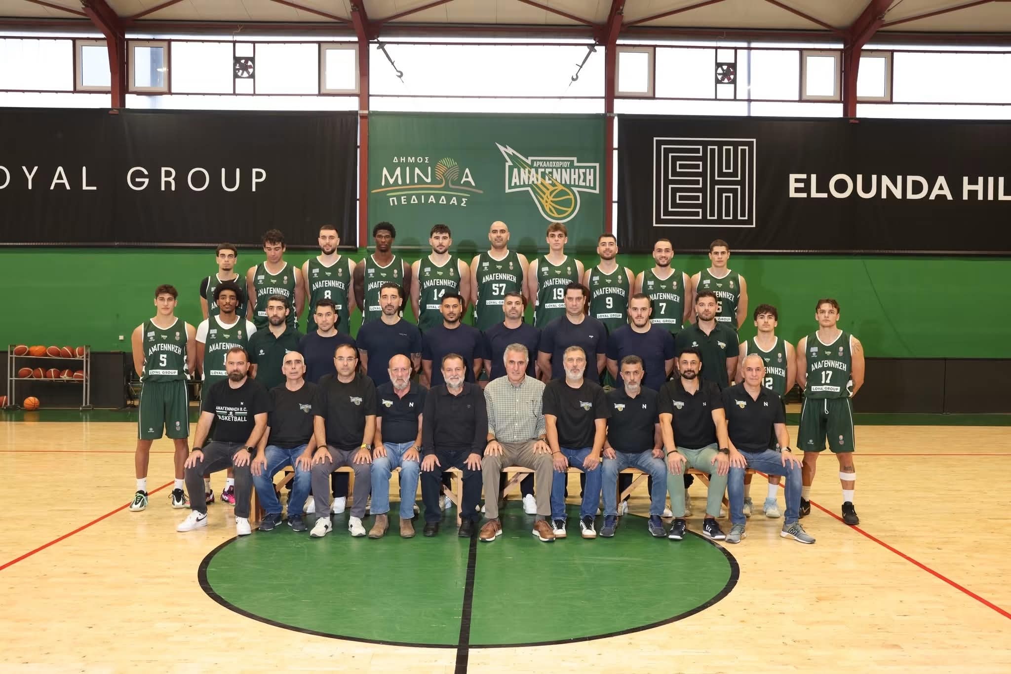 Ιστορική πρεμιέρα και πρώτη νίκη στην Elite League (Α2) για την Αναγέννηση Αρκαλοχωρίου