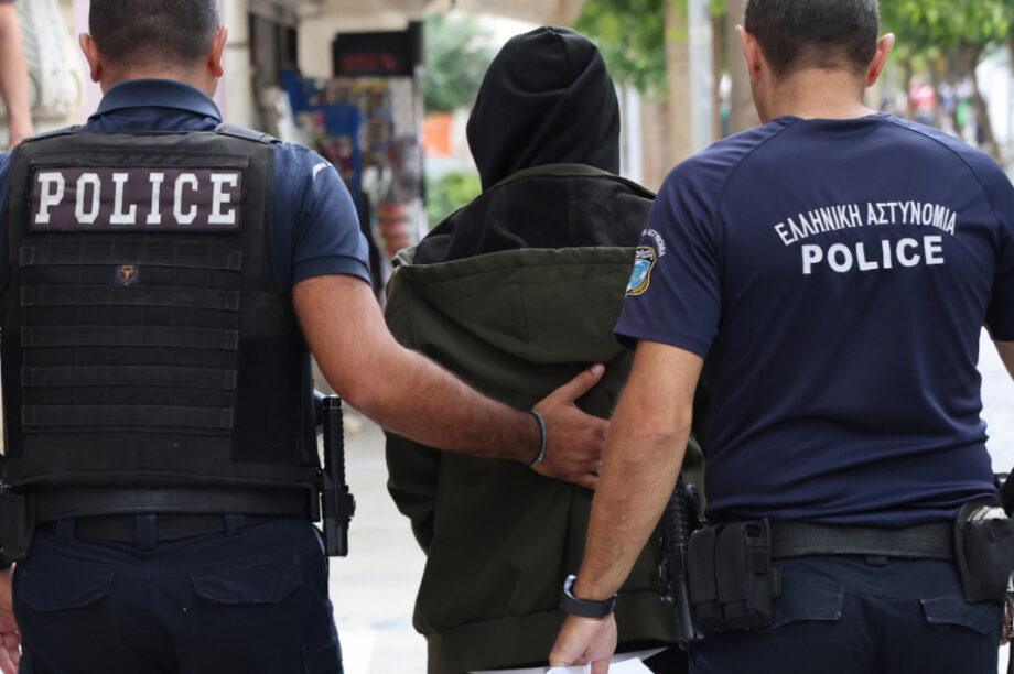 ΑΣΤΥΝΟΜΙΑ ΕΛΑΣ ΣΥΛΛΗΨΗ