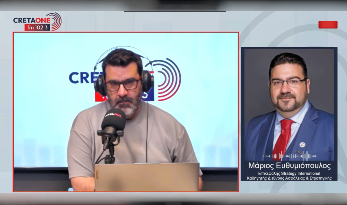 Μάριος Ευθυμιόπουλος στο CRETAONE 102,3: «Τι κερδίζει η Ελλάδα από τη στρατηγική της σχέση με τις ΗΠΑ;»