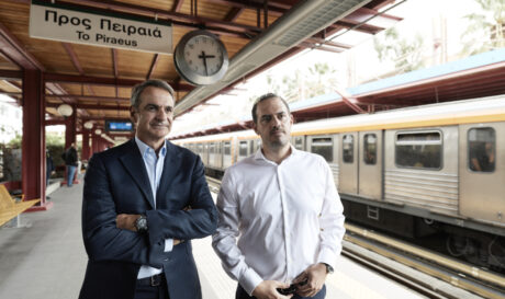 Mitsotakis isap