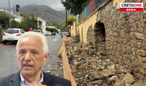 Ασίτες: Έπεσε τμήμα τοιχίου έξω από σχολείο – Κλειστές σχολικές μονάδες και προβλήματα από διακοπές ρεύματος