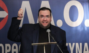 Πρόεδρος κόμματος και η σύζυγός του αρχηγοί κυκλώματος που εξαπατούσε τον ΕΦΚΑ – Πάνω από 1,5 εκατ. ευρώ η ζημιά
