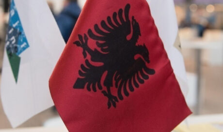 αλβανια