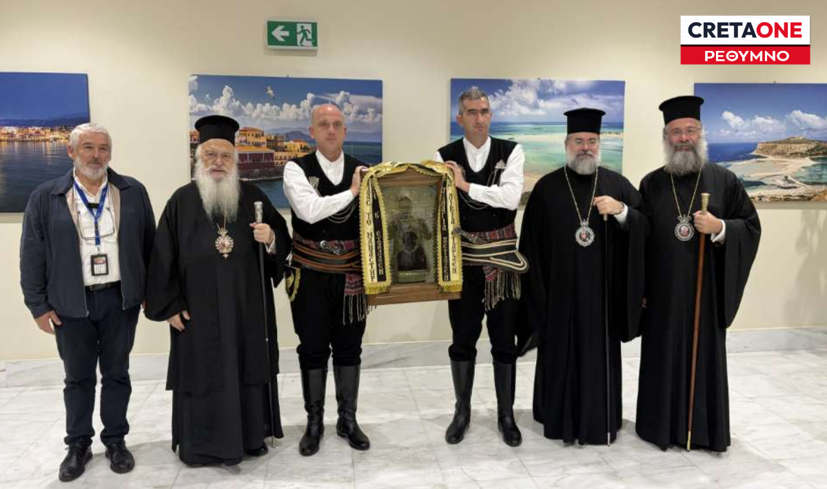Άφιξη της Ιεράς Εικόνας της Παναγίας Σουμελά στη Μεγαλόνησο Κρήτη
