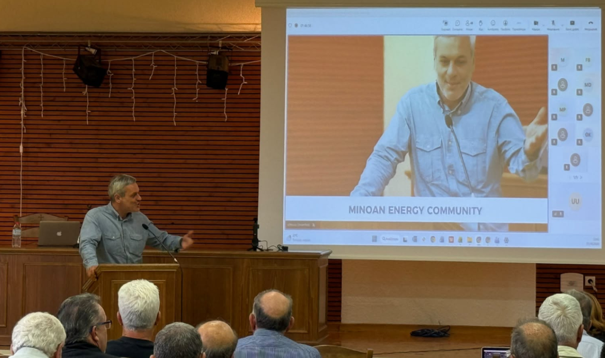 Ο Χάρης Μαμουλάκης στη Γενική Συνέλευση της Μινώα Ενεργειακή