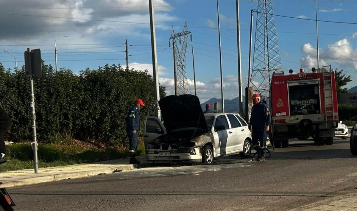Αγρίνιο: Αυτοκίνητο τυλίχθηκε στις φλόγες στον κόμβο Παναιτωλίου