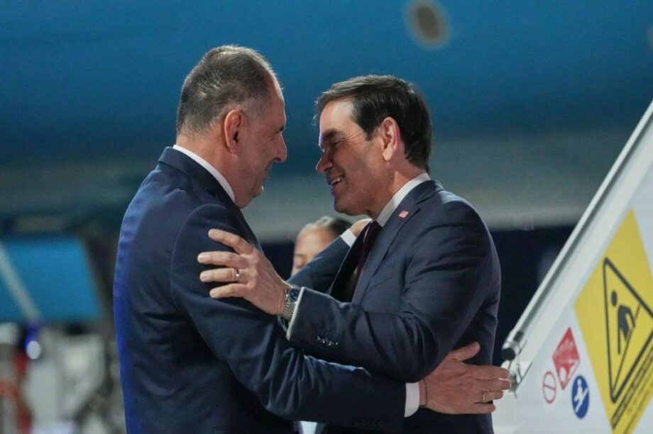 ΡΟΥΜΠΙΟ ΓΕΡΑΠΕΤΡΙΤΗΣ