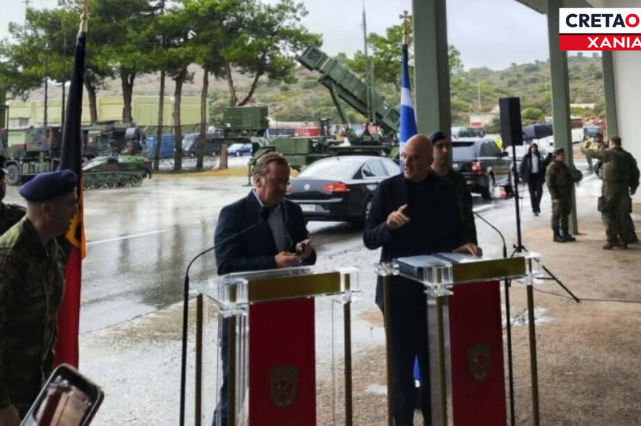 ΝΙΚΟΣ ΔΕΝΔΙΑΣ ΧΑΝΙΑ ΠΕΔΙΟ ΒΟΛΗΣ