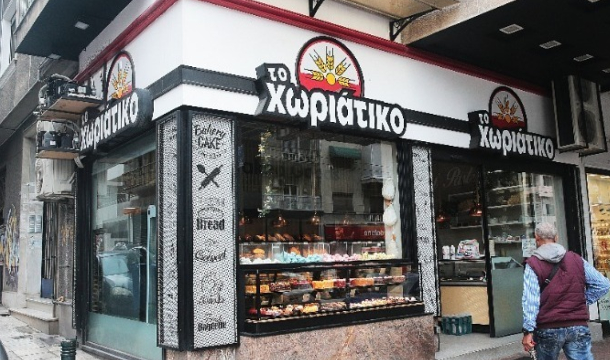 Κύκλωμα “Χωριάτικο”: Δέσμευση δύο λογαριασμών με 6.000.000 ευρώ σε Ιρλανδία και Δανία – Πώς γινόταν η απάτη και κλοπή του Δημοσίου