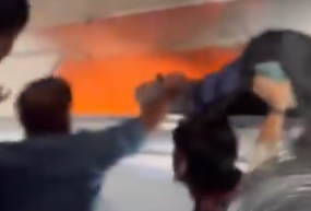 ΑΕΡΟΣΚΑΦΟΣ