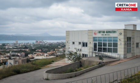 agia skepi xania