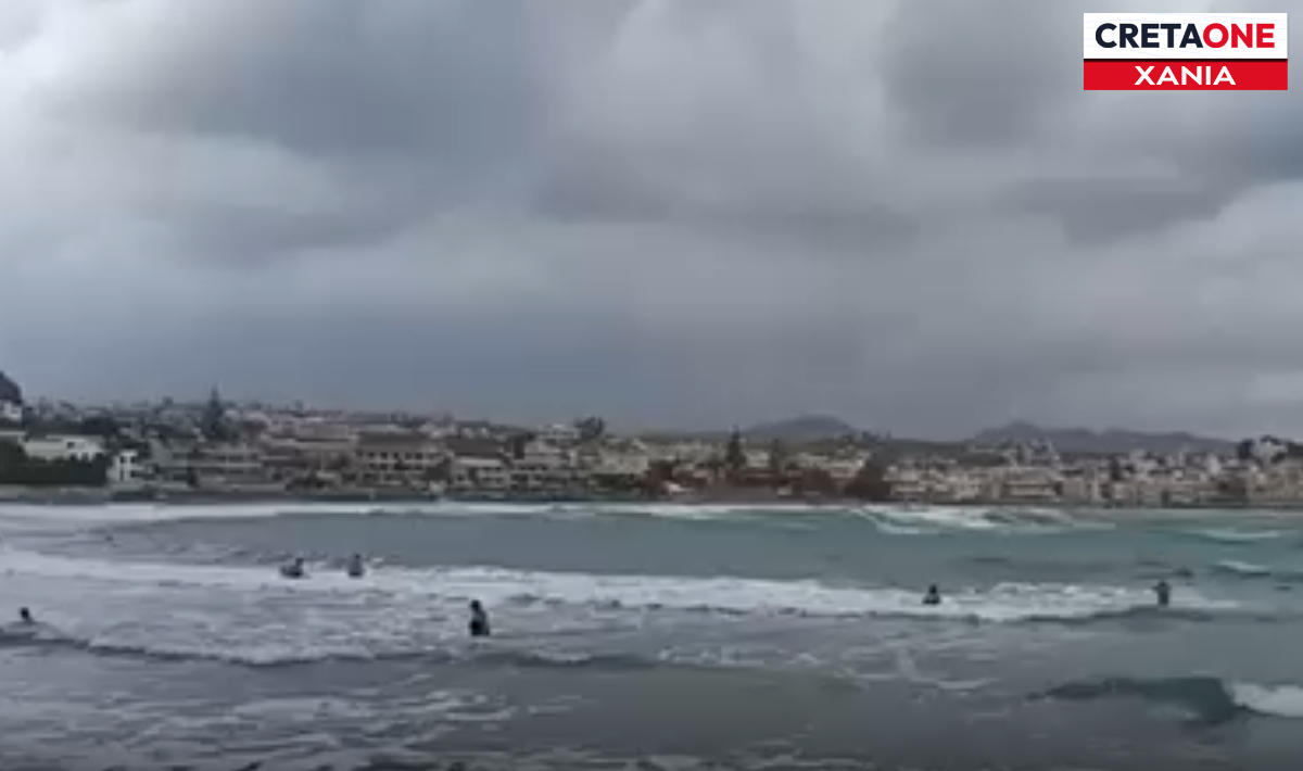 ΑΓΙΟΙ ΑΠΟΣΤΟΛΟΙ ΧΑΝΙΑ
