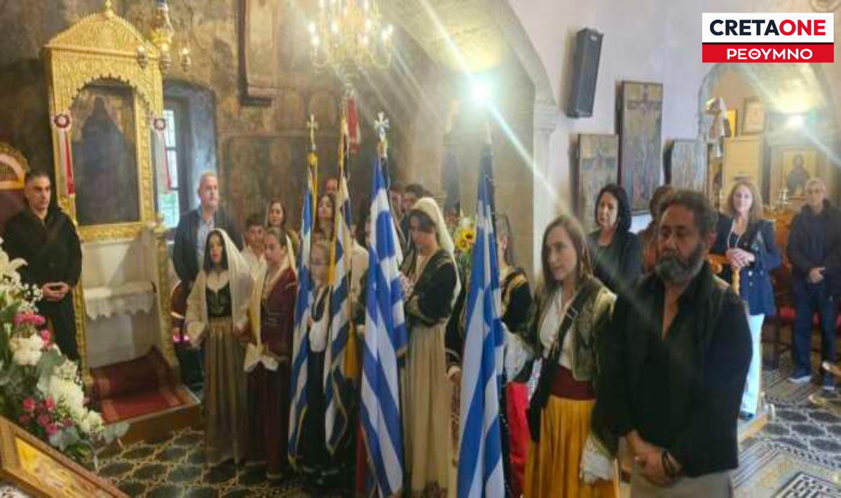 Tα Ανώγεια τίμησαν την ιστορική επέτειο του ΟΧΙ – Δείτε εικόνες