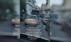 Έμεινε μόνος στο απορριμματοφόρο και έκανε και την περισυλλογή – Δείτε το βίντεο που έγινε viral