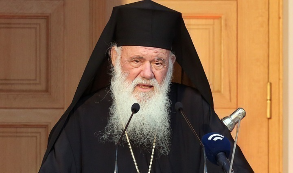 Συνάντηση του Μαρωνίτη Πατριάρχη Αντιοχείας με τον Αρχιεπίσκοπο Ιερώνυμο