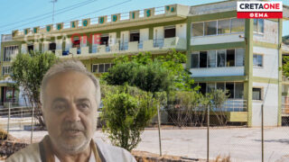 ΑΘΑΝΑΤΟΙ