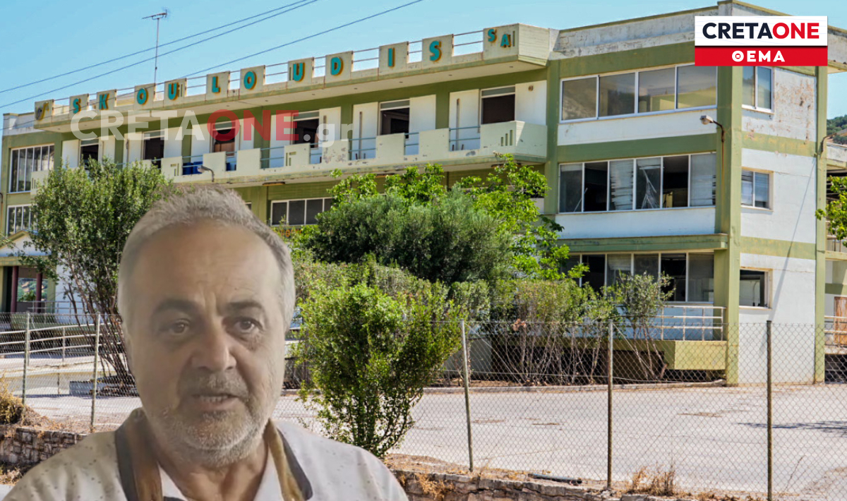 Δομή Αθανάτων: Μετρούσαν τον αύλειο χώρο παρουσία αστυνομίας – «Για εμάς δεν έχει τελειώσει τίποτα», λέει ο Χιωτάκης