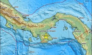 Παναμάς: Ισχυρός σεισμός μεγέθους 8 βαθμών
