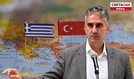 Θεοφάνης Μαλκίδης ΑΟΖ Τουρκία