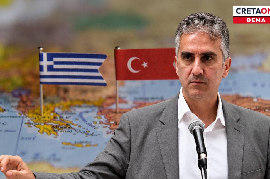 Θεοφάνης Μαλκίδης ΑΟΖ Τουρκία