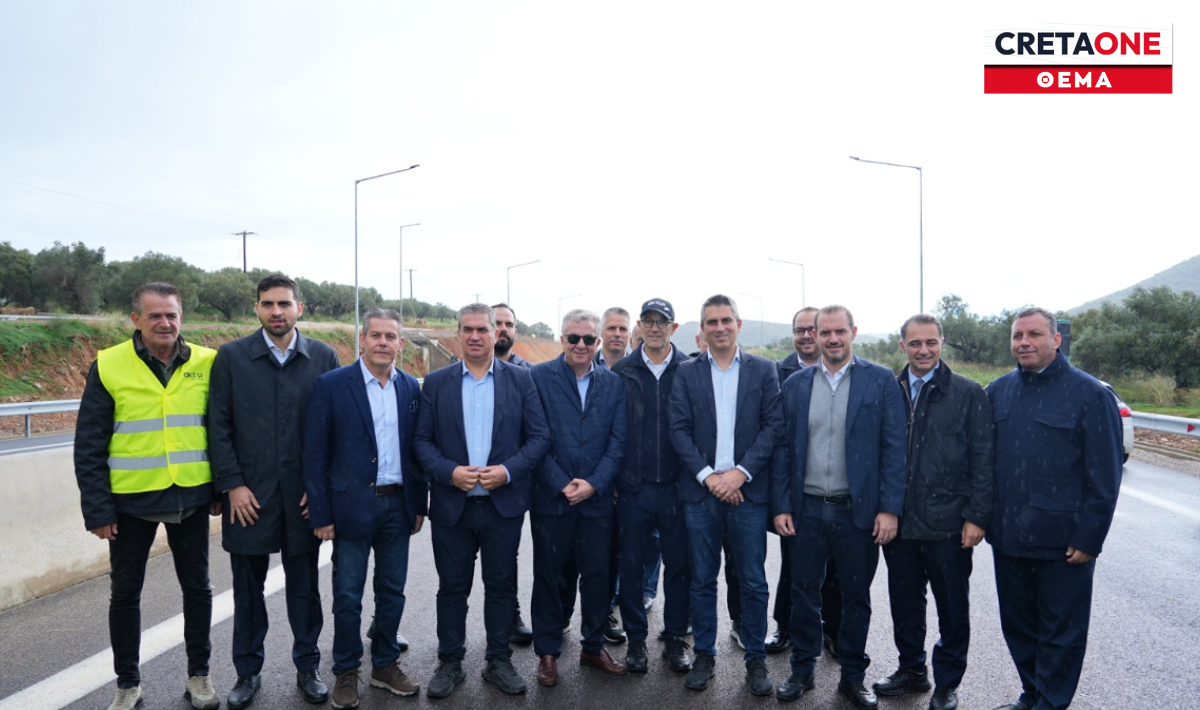 Ιστορική μέρα για την Κρήτη: Παραδόθηκαν στην κυκλοφορία τα πρώτα 10 χιλιόμετρα του νέου ΒΟΑΚ