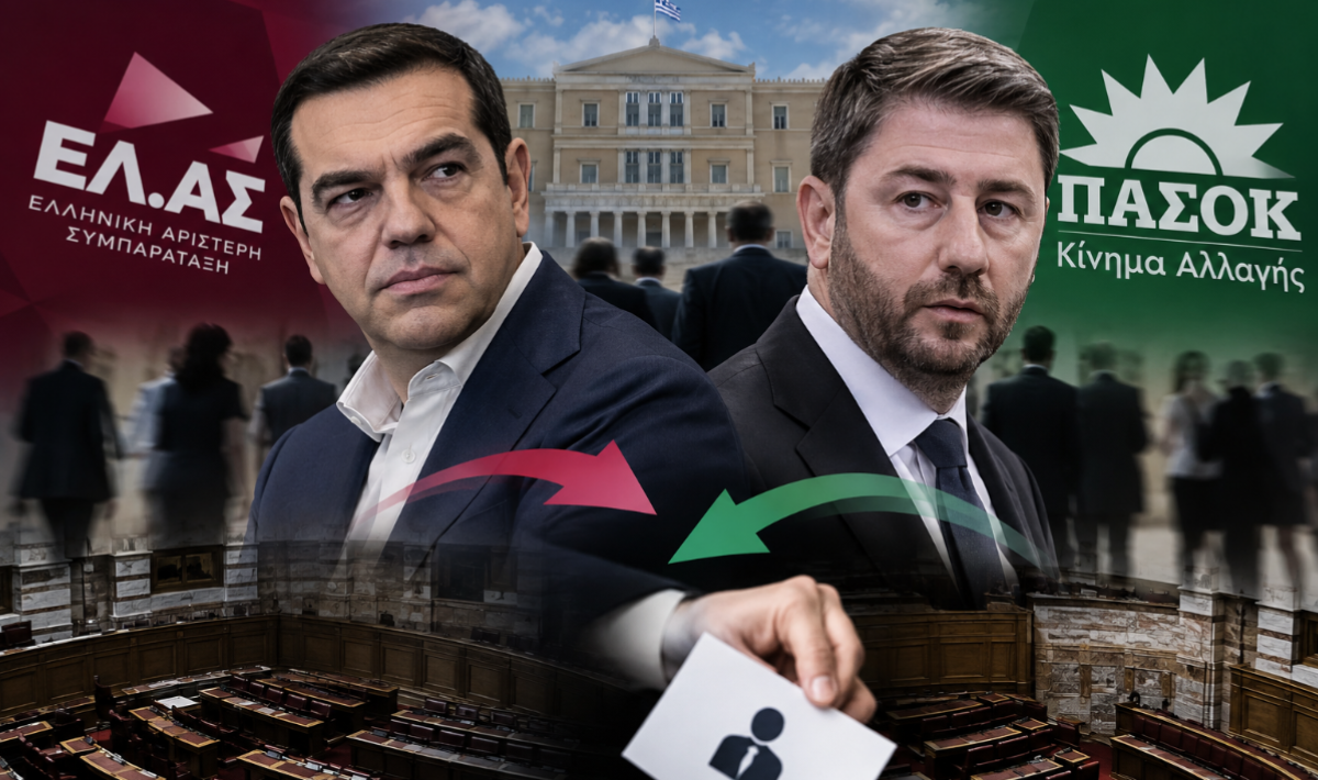 Πολιτικό «παζάρι» πριν τις εκλογές του 2027: Ποιοι βουλευτές αλλάζουν στρατόπεδο